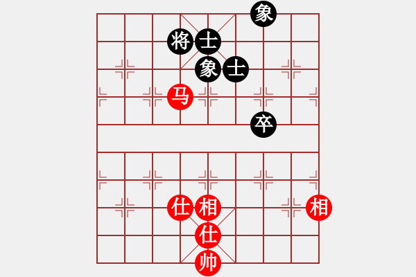 象棋棋譜圖片：煮酒論棋雄(月將)-和-北斗棋星(日帥) - 步數(shù)：140 