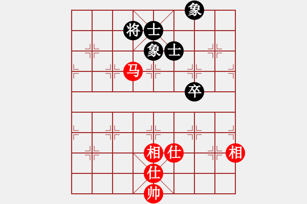 象棋棋譜圖片：煮酒論棋雄(月將)-和-北斗棋星(日帥) - 步數(shù)：160 