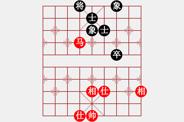 象棋棋譜圖片：煮酒論棋雄(月將)-和-北斗棋星(日帥) - 步數(shù)：170 