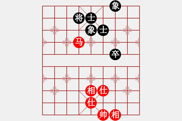 象棋棋譜圖片：煮酒論棋雄(月將)-和-北斗棋星(日帥) - 步數(shù)：180 