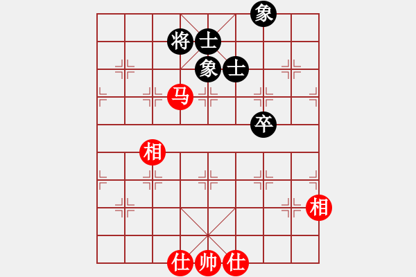 象棋棋譜圖片：煮酒論棋雄(月將)-和-北斗棋星(日帥) - 步數(shù)：200 