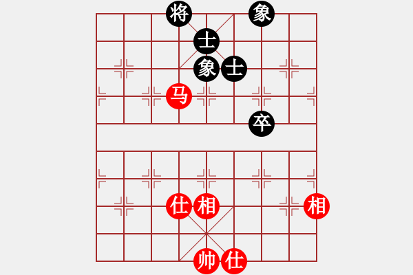 象棋棋譜圖片：煮酒論棋雄(月將)-和-北斗棋星(日帥) - 步數(shù)：210 