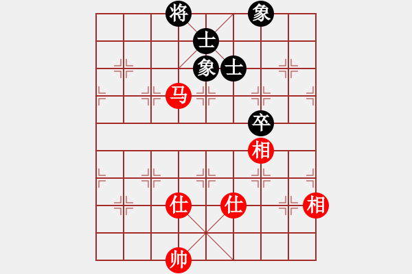 象棋棋譜圖片：煮酒論棋雄(月將)-和-北斗棋星(日帥) - 步數(shù)：230 