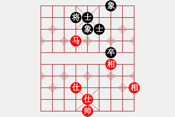 象棋棋譜圖片：煮酒論棋雄(月將)-和-北斗棋星(日帥) - 步數(shù)：233 