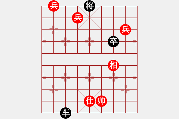 象棋棋譜圖片：第15局蕭寺霜鐘01 - 步數(shù)：10 