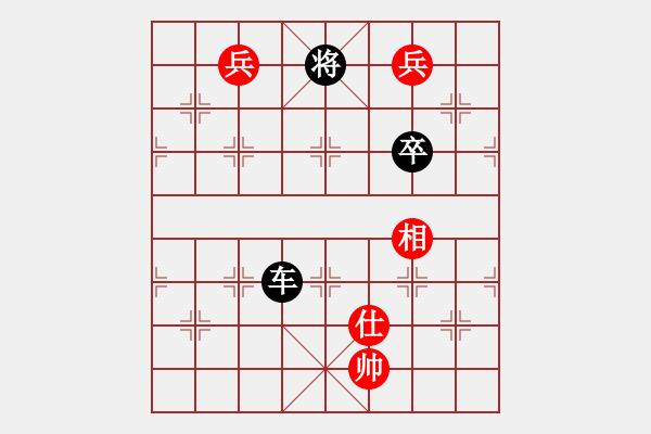 象棋棋譜圖片：第15局蕭寺霜鐘01 - 步數(shù)：20 