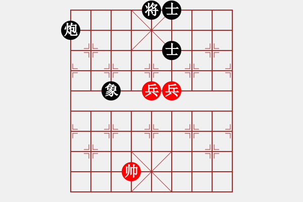 象棋棋譜圖片：賣馬嫌早不謹(jǐn)慎，海底撈月不精通 - 步數(shù)：110 