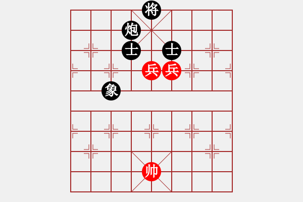 象棋棋譜圖片：賣馬嫌早不謹(jǐn)慎，海底撈月不精通 - 步數(shù)：127 