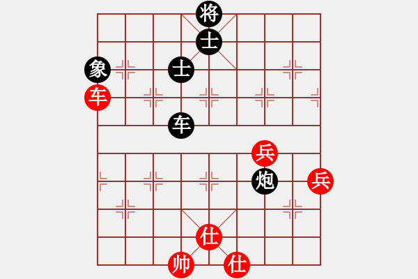 象棋棋譜圖片：賣馬嫌早不謹(jǐn)慎，海底撈月不精通 - 步數(shù)：70 