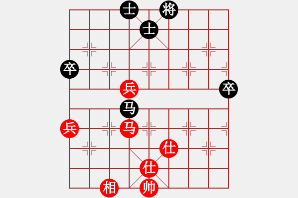 象棋棋譜圖片：天邊的云[紅] -VS- 棋仙[黑] - 步數(shù)：100 