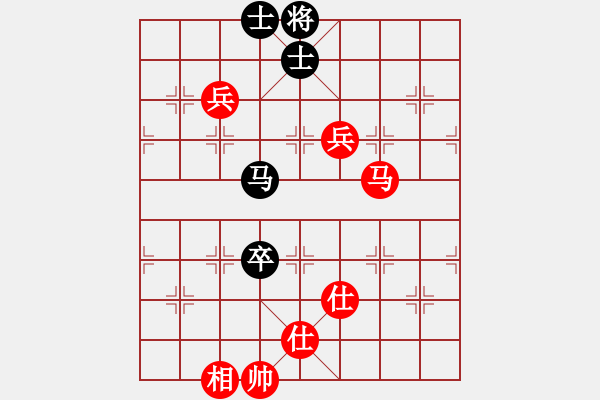 象棋棋譜圖片：天邊的云[紅] -VS- 棋仙[黑] - 步數(shù)：130 