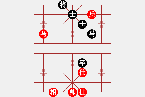 象棋棋譜圖片：天邊的云[紅] -VS- 棋仙[黑] - 步數(shù)：148 