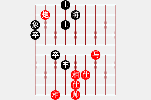 象棋棋譜圖片：劉琳(2段)-和-少年劍客(3段) - 步數(shù)：70 