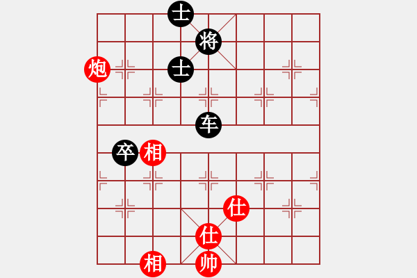 象棋棋譜圖片：劉琳(2段)-和-少年劍客(3段) - 步數(shù)：80 