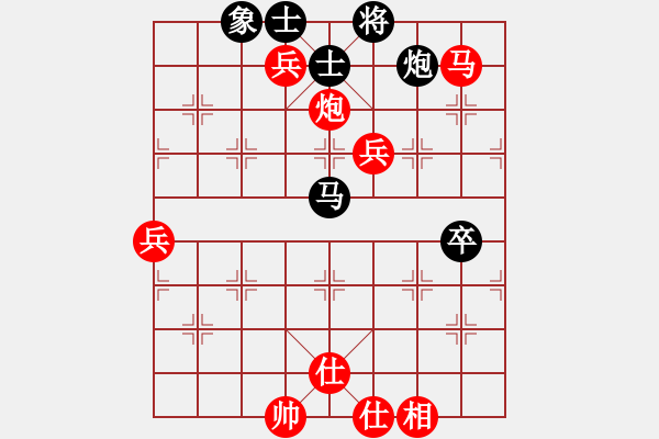 象棋棋譜圖片：第二輪4臺 趙勇霖先勝王繼山 - 步數(shù)：100 