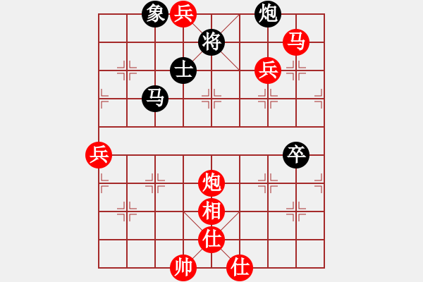 象棋棋譜圖片：第二輪4臺 趙勇霖先勝王繼山 - 步數(shù)：110 