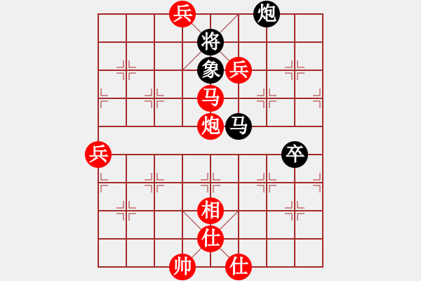 象棋棋譜圖片：第二輪4臺 趙勇霖先勝王繼山 - 步數(shù)：120 