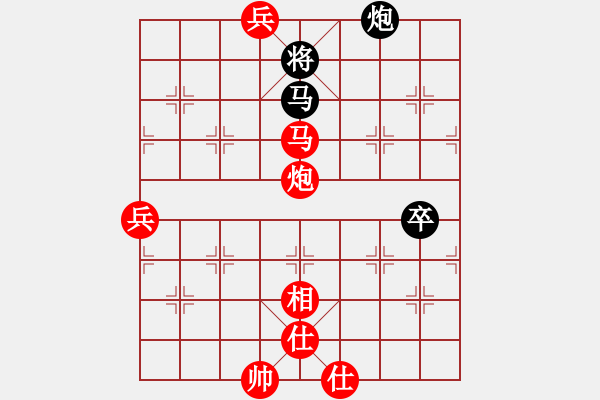 象棋棋譜圖片：第二輪4臺 趙勇霖先勝王繼山 - 步數(shù)：122 