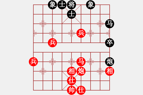 象棋棋譜圖片：第二輪4臺 趙勇霖先勝王繼山 - 步數(shù)：60 