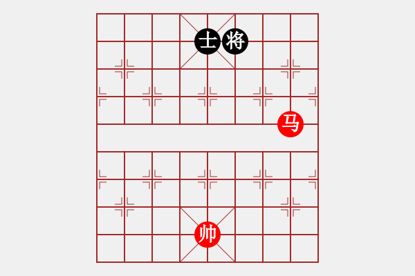 象棋棋譜圖片：實(shí)用殘局-馬兵巧勝仕相全（系列8） - 步數(shù)：50 