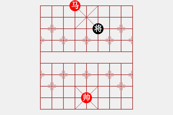 象棋棋譜圖片：實(shí)用殘局-馬兵巧勝仕相全（系列8） - 步數(shù)：77 