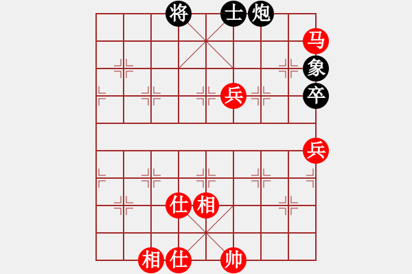 象棋棋譜圖片：陳富杰     先勝 張曉平     - 步數(shù)：110 