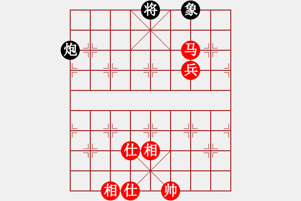 象棋棋譜圖片：陳富杰     先勝 張曉平     - 步數(shù)：130 