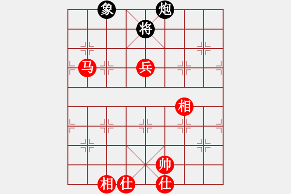 象棋棋譜圖片：陳富杰     先勝 張曉平     - 步數(shù)：150 