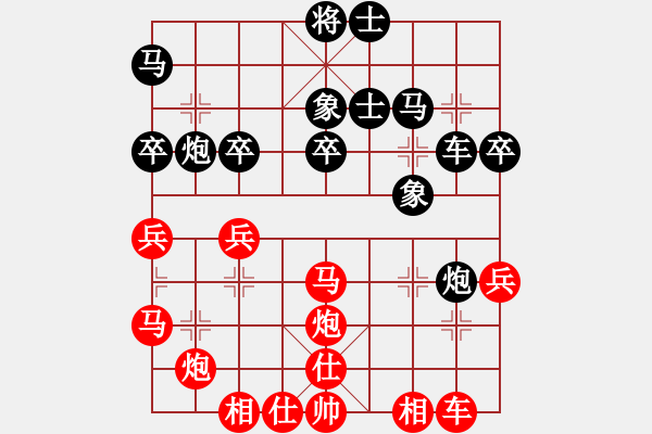 象棋棋譜圖片：陳富杰     先勝 張曉平     - 步數(shù)：40 