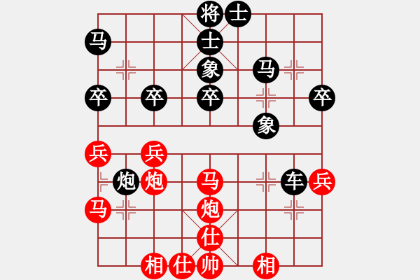 象棋棋譜圖片：陳富杰     先勝 張曉平     - 步數(shù)：50 