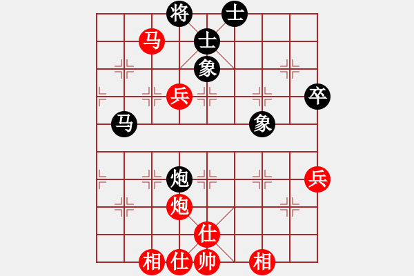 象棋棋譜圖片：陳富杰     先勝 張曉平     - 步數(shù)：90 