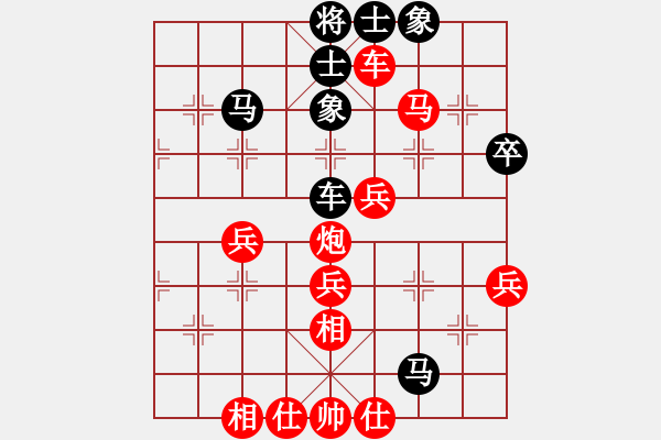 象棋棋譜圖片：JJ36 - 步數(shù)：60 