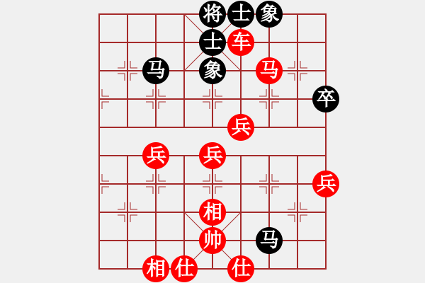 象棋棋譜圖片：JJ36 - 步數(shù)：63 