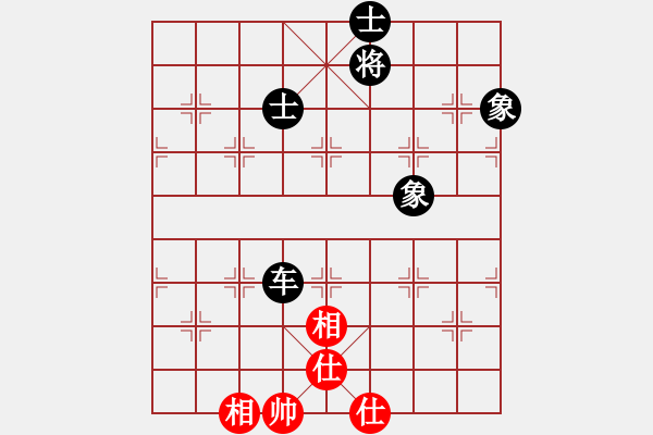 象棋棋譜圖片：1985468(太守) 和 3083232(都尉) - 步數(shù)：180 