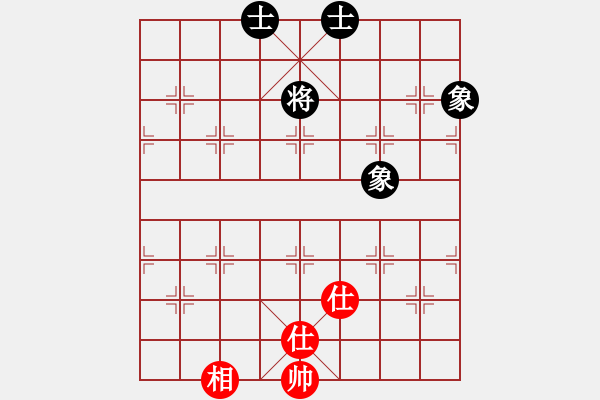 象棋棋譜圖片：1985468(太守) 和 3083232(都尉) - 步數(shù)：200 