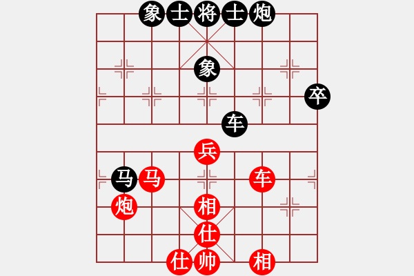 象棋棋譜圖片：戰(zhàn)神十三(4弦)-負(fù)-平生我自知(5f) - 步數(shù)：120 