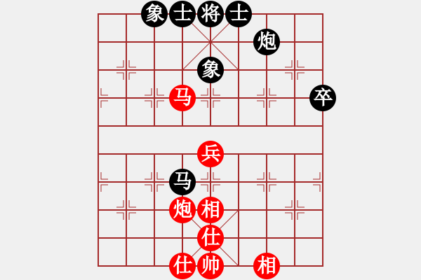 象棋棋譜圖片：戰(zhàn)神十三(4弦)-負(fù)-平生我自知(5f) - 步數(shù)：130 