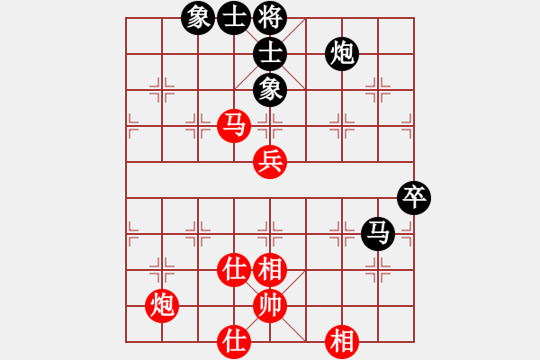 象棋棋譜圖片：戰(zhàn)神十三(4弦)-負(fù)-平生我自知(5f) - 步數(shù)：140 