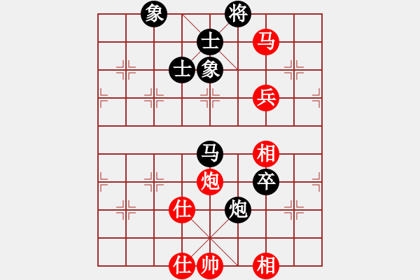 象棋棋譜圖片：戰(zhàn)神十三(4弦)-負(fù)-平生我自知(5f) - 步數(shù)：160 