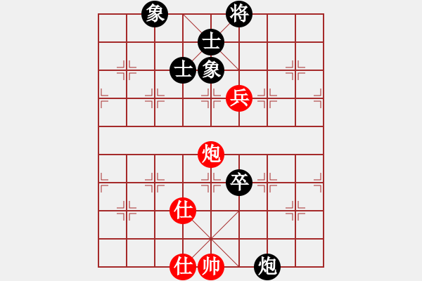 象棋棋譜圖片：戰(zhàn)神十三(4弦)-負(fù)-平生我自知(5f) - 步數(shù)：170 