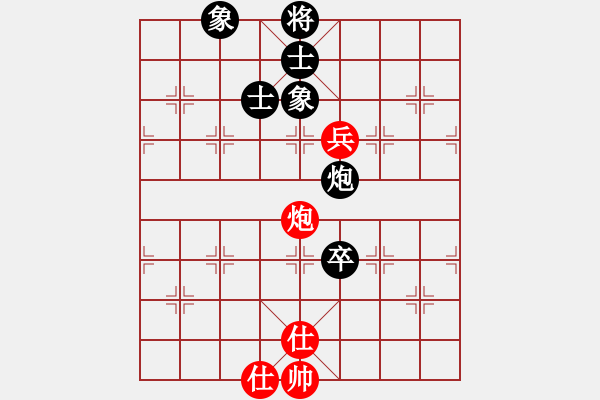 象棋棋譜圖片：戰(zhàn)神十三(4弦)-負(fù)-平生我自知(5f) - 步數(shù)：180 