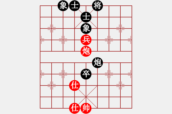 象棋棋譜圖片：戰(zhàn)神十三(4弦)-負(fù)-平生我自知(5f) - 步數(shù)：190 