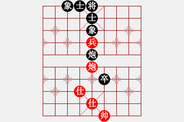 象棋棋譜圖片：戰(zhàn)神十三(4弦)-負(fù)-平生我自知(5f) - 步數(shù)：200 