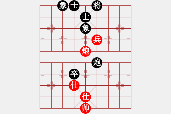 象棋棋譜圖片：戰(zhàn)神十三(4弦)-負(fù)-平生我自知(5f) - 步數(shù)：210 