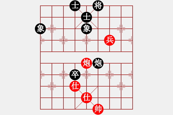 象棋棋譜圖片：戰(zhàn)神十三(4弦)-負(fù)-平生我自知(5f) - 步數(shù)：220 