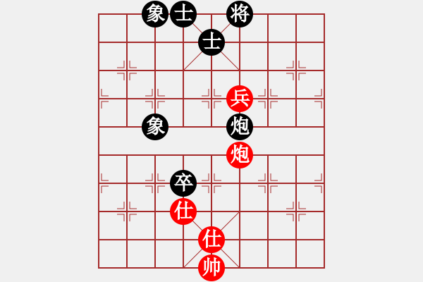 象棋棋譜圖片：戰(zhàn)神十三(4弦)-負(fù)-平生我自知(5f) - 步數(shù)：230 