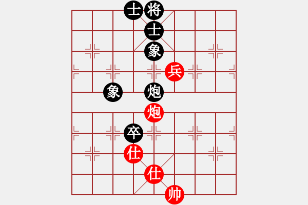 象棋棋譜圖片：戰(zhàn)神十三(4弦)-負(fù)-平生我自知(5f) - 步數(shù)：240 