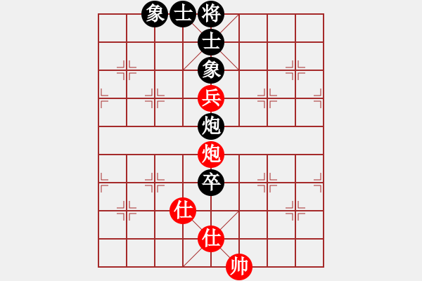 象棋棋譜圖片：戰(zhàn)神十三(4弦)-負(fù)-平生我自知(5f) - 步數(shù)：250 