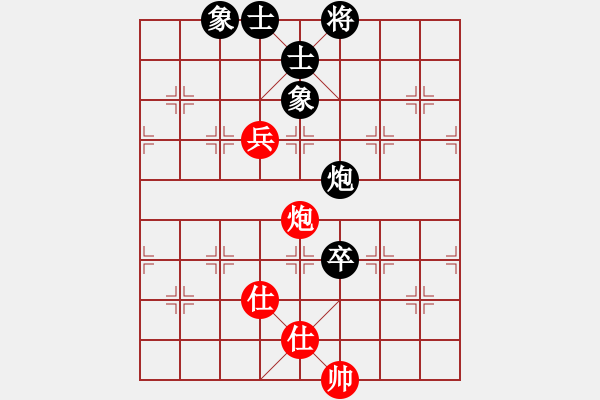 象棋棋譜圖片：戰(zhàn)神十三(4弦)-負(fù)-平生我自知(5f) - 步數(shù)：256 