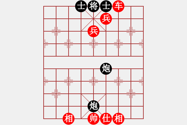 象棋棋譜圖片：棋局-2aa bnp3B - 步數(shù)：110 